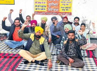 Dhuri News