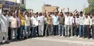 Hanumangarh News