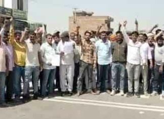 Hanumangarh News