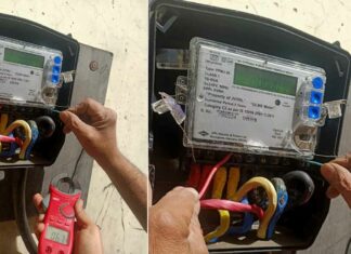 Electricity Theft: मीटर को रिमोट से छेडछाड कर होटल में की जा रही थी बिजली चोरी, 17 लाख से अधिक का लगाया जुर्माना Jaipur Discom News