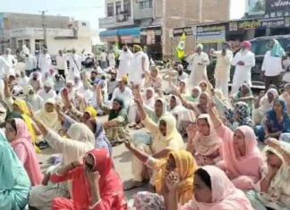 Hanumangarh News