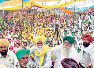 Sangrur News
