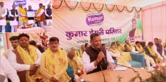 Firozabad News