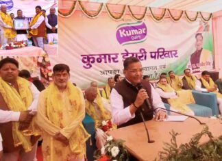 कुंजपुर पतारा में कुमार मिल्क प्रोटीन की नई यूनिट का मंत्री ने किया उद्घाटन Firozabad News
