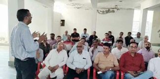 Hanumangarh News
