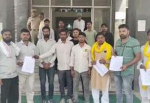 Hanumangarh News