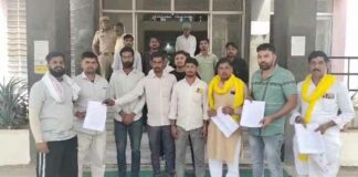 Hanumangarh News