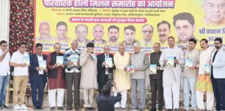 Ghaziabad News