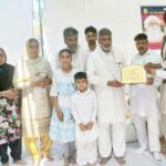 Sirsa News