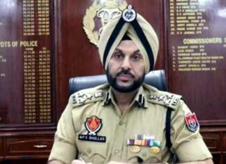 Amritsar News