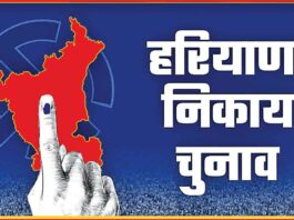 Sirsa News