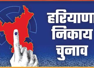 Sirsa News