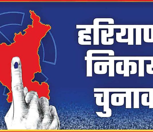 Sirsa News