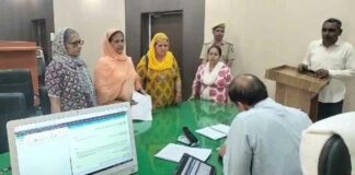 Hanumangarh News