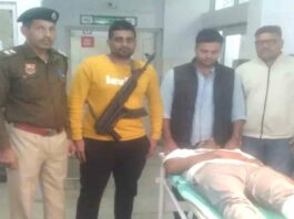 Hisar News