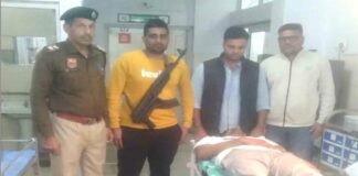 Hisar News