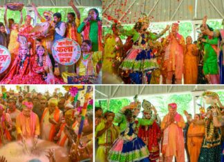 Rajasthan News
