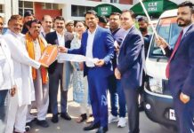 Sirsa News
