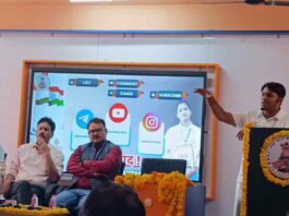 Jaipur: जयपुर में मिलेगी आईएस व आरएएस की फ्री कोचिंग Jaipur News