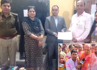 Fatehabad News