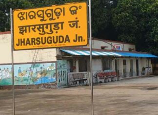 Odisha News