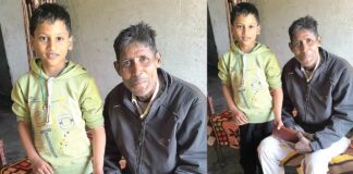 Safidon News