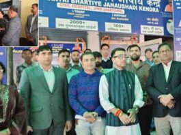 Jan Aushadhi Kendra: जन औषधि केंद्र पर उपलब्ध हैं सस्ती और उच्च गुणवत्ता वाली दवाईंयां: डीसी प्रीति Kaithal News