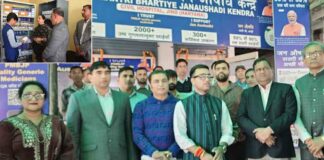 Kaithal News