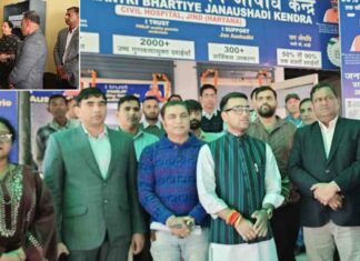Kaithal News