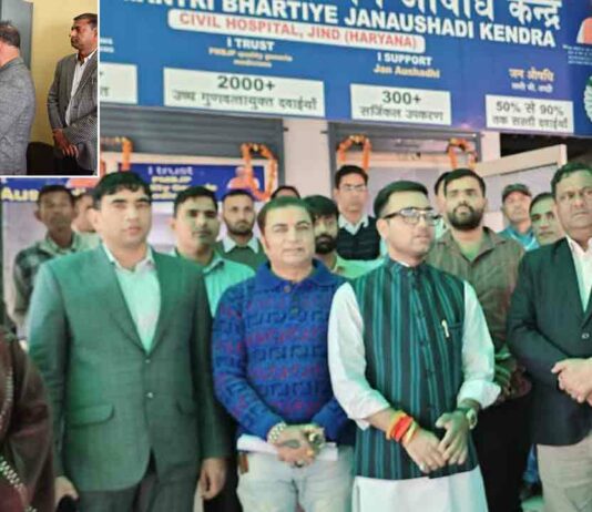 Jan Aushadhi Kendra: जन औषधि केंद्र पर उपलब्ध हैं सस्ती और उच्च गुणवत्ता वाली दवाईंयां: डीसी प्रीति Kaithal News