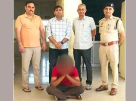 Kaithal News