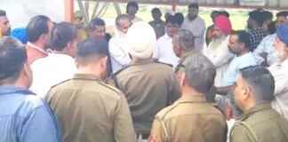 Kaithal News