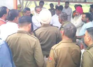 Kaithal News