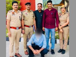 Kaithal News