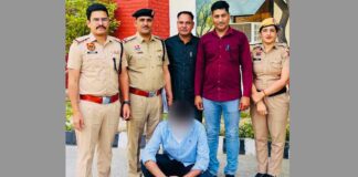 Kaithal News
