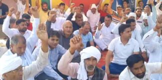 Kaithal News
