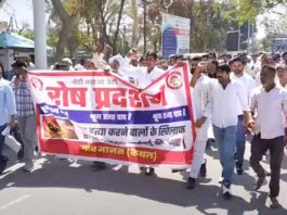 Kaithal News