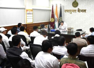 Kaithal News