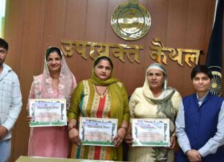 Kaithal News