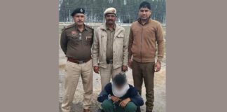 Kaithal News