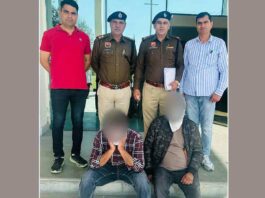Kaithal News