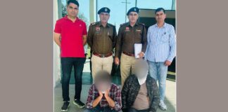 Kaithal News