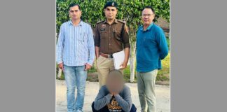 Kaithal News