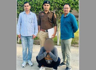 Kaithal News