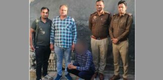 Karnal News