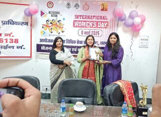 Karnal News