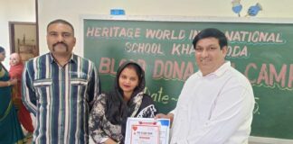 Kharkhauda News