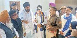 Sirsa News