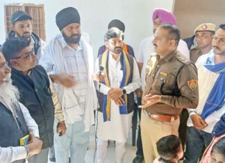 Sirsa News
