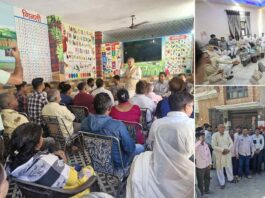 Khizrabad News